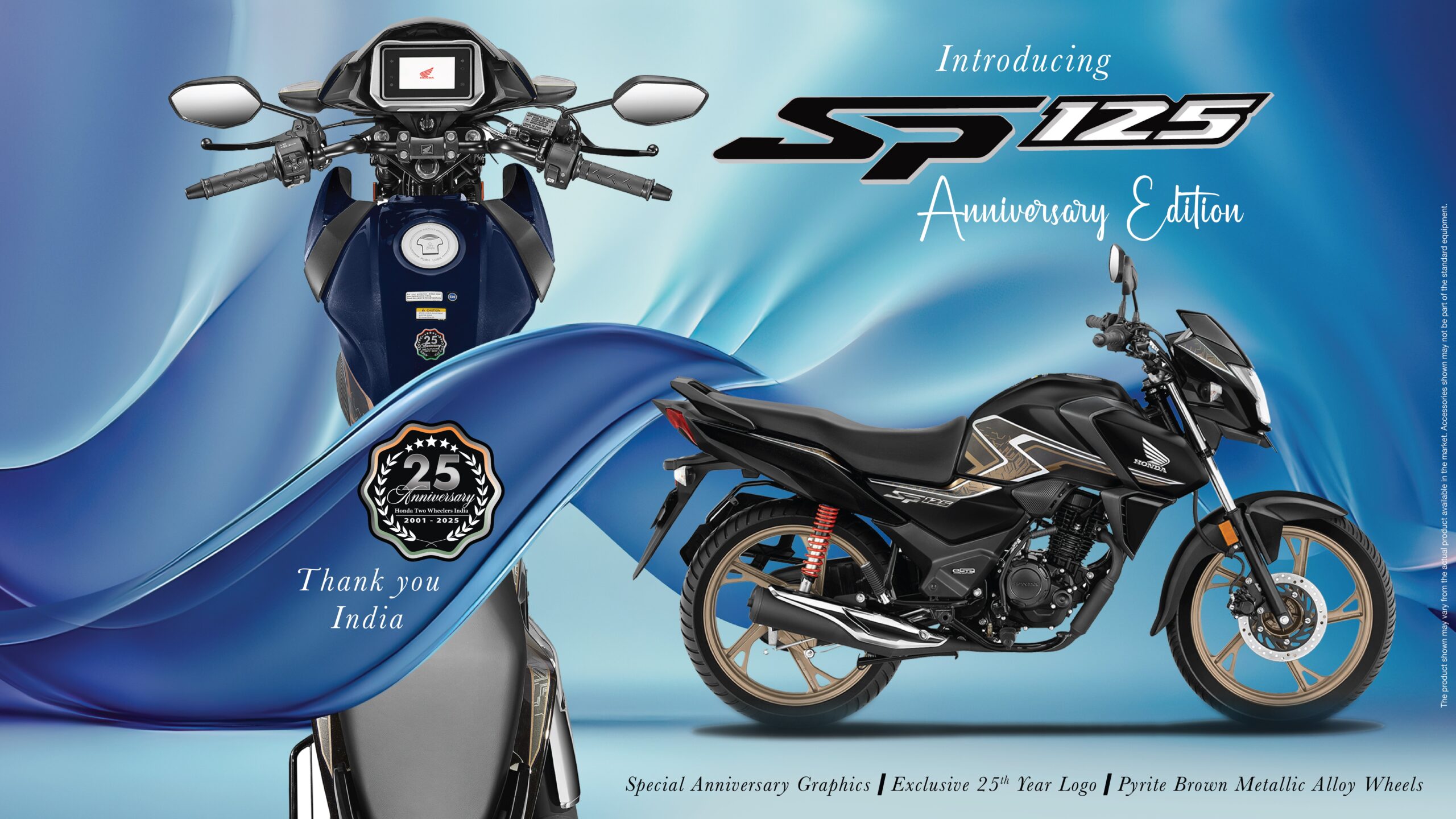 sp 125 ae